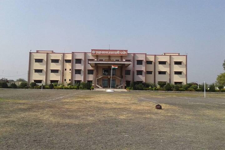 campus-view